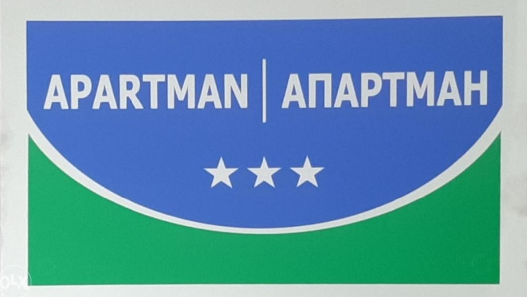 Apartman 4M Foca Luaran gambar